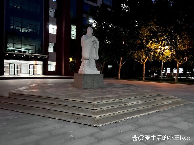 从土木根基到智慧中枢 建筑电气与智能化中的楼宇智能化工程